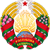 Ministry of Architecture and Construction of the Republic of Belarus