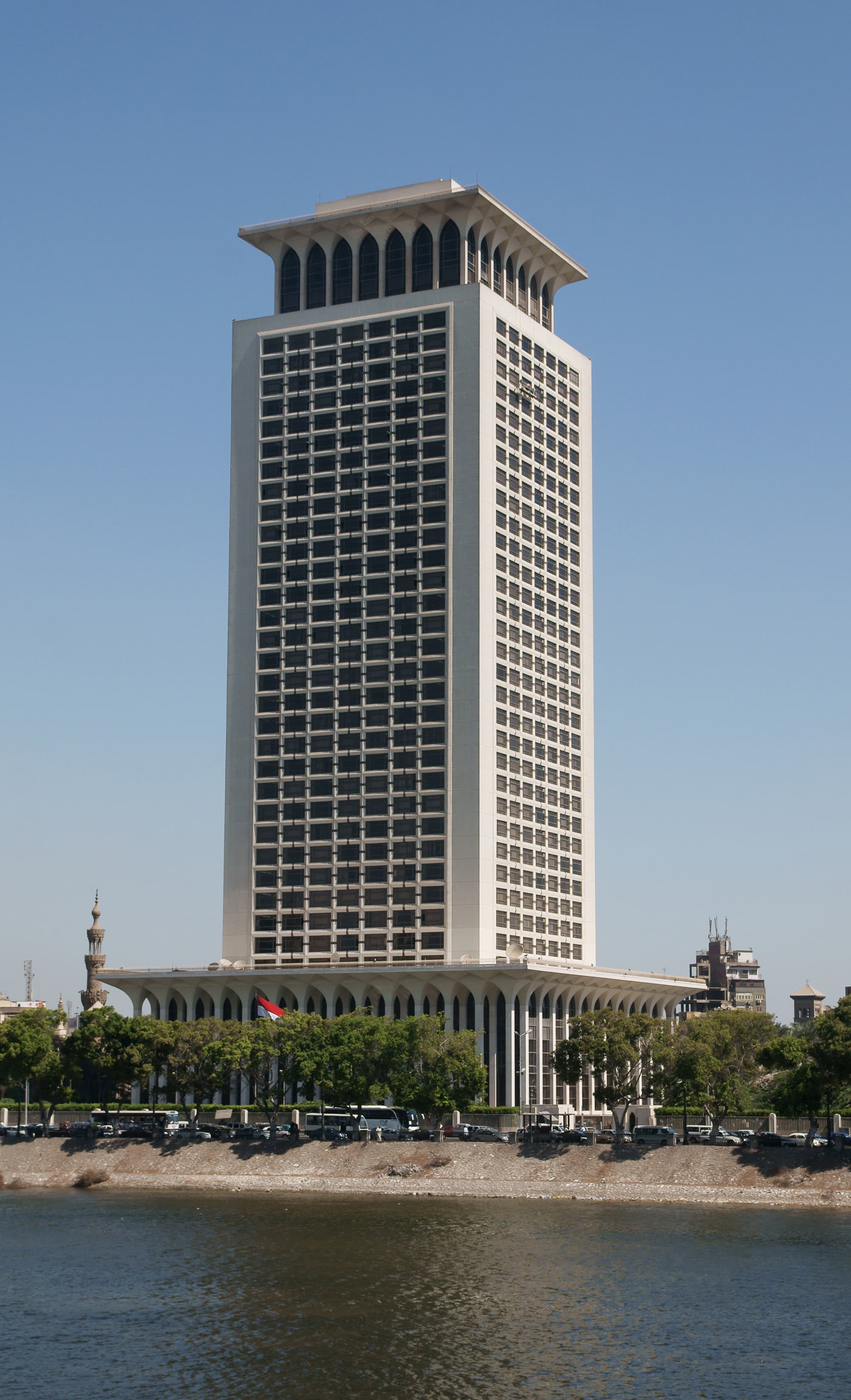 Ministry of Housing and Utilities of the Republic of Belarus