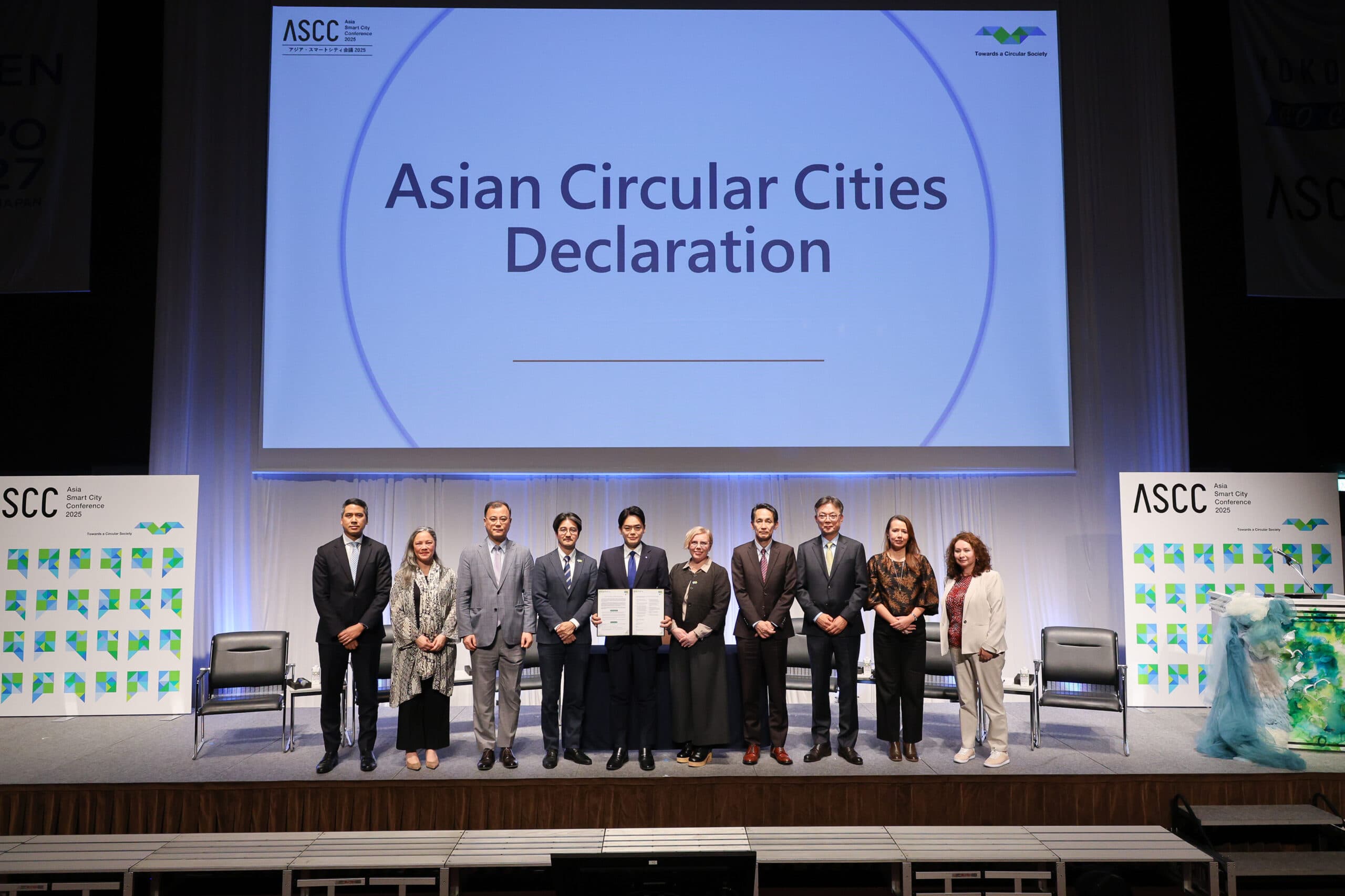 Circular Cities Declaration