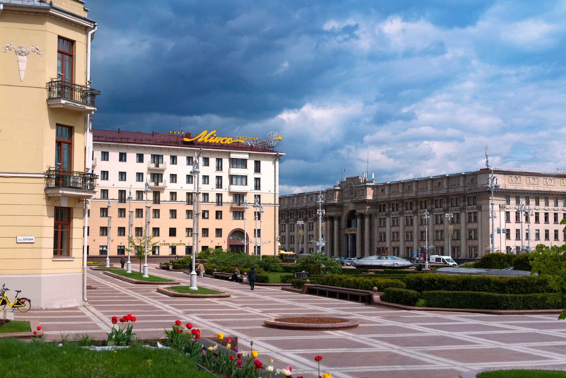 Minsk