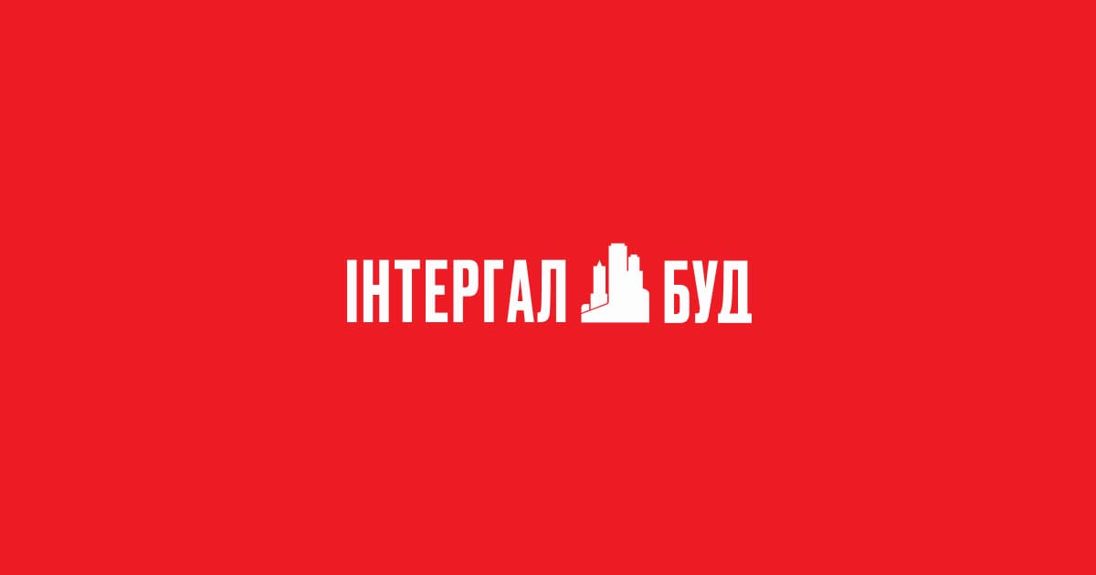 Intergal-Bud