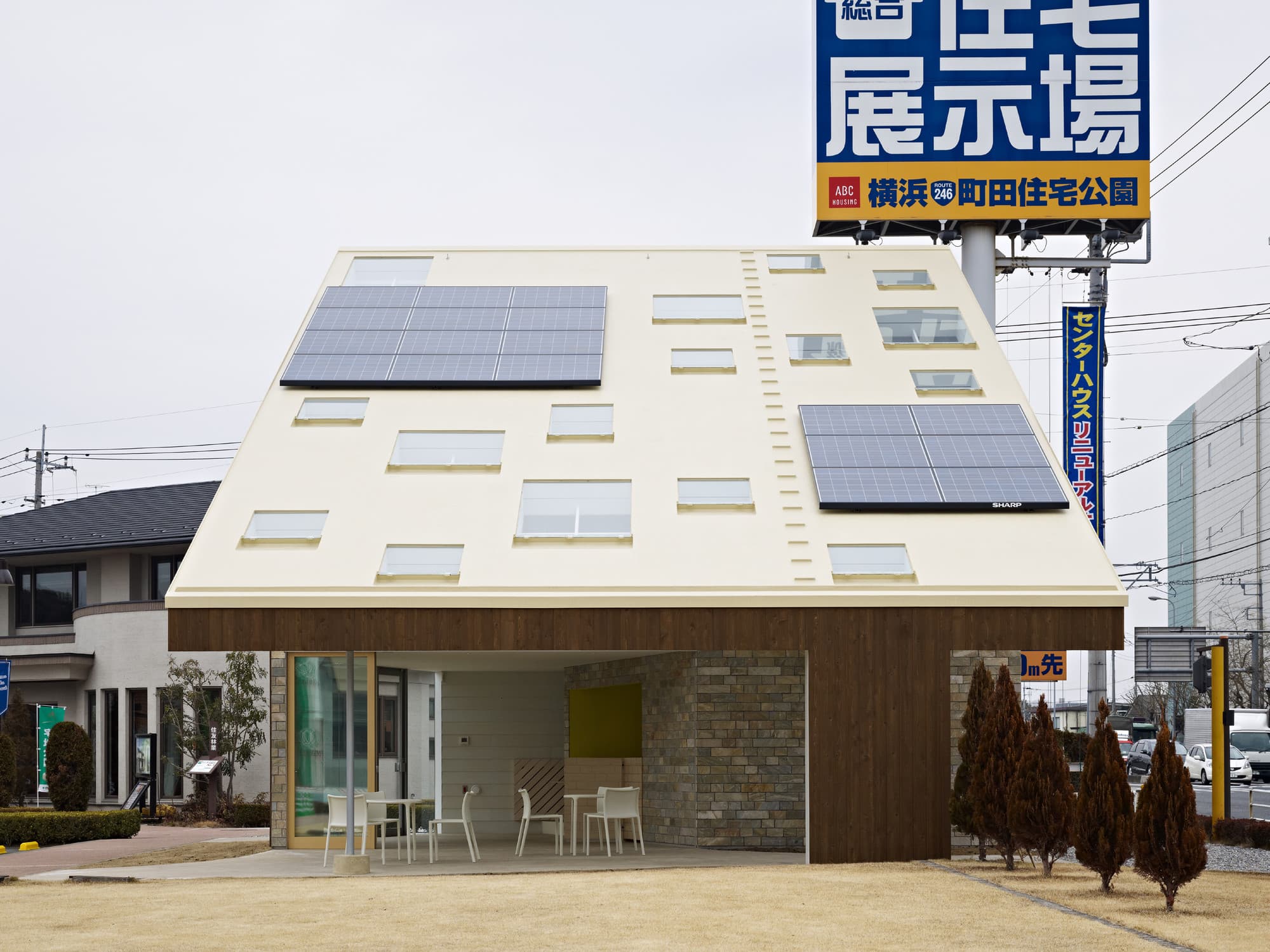 Usquare