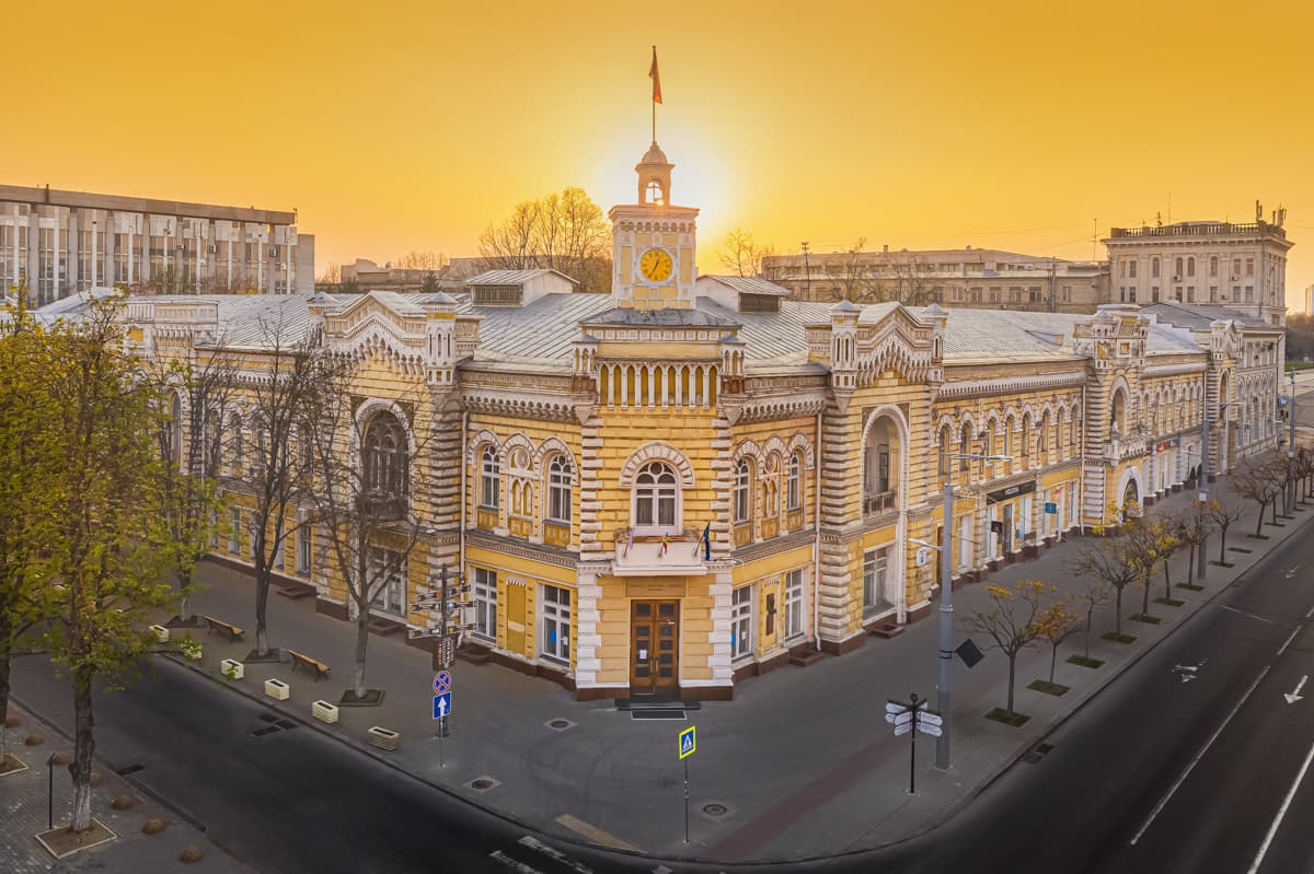 Primăria Chișinău — Municipal Housing Department