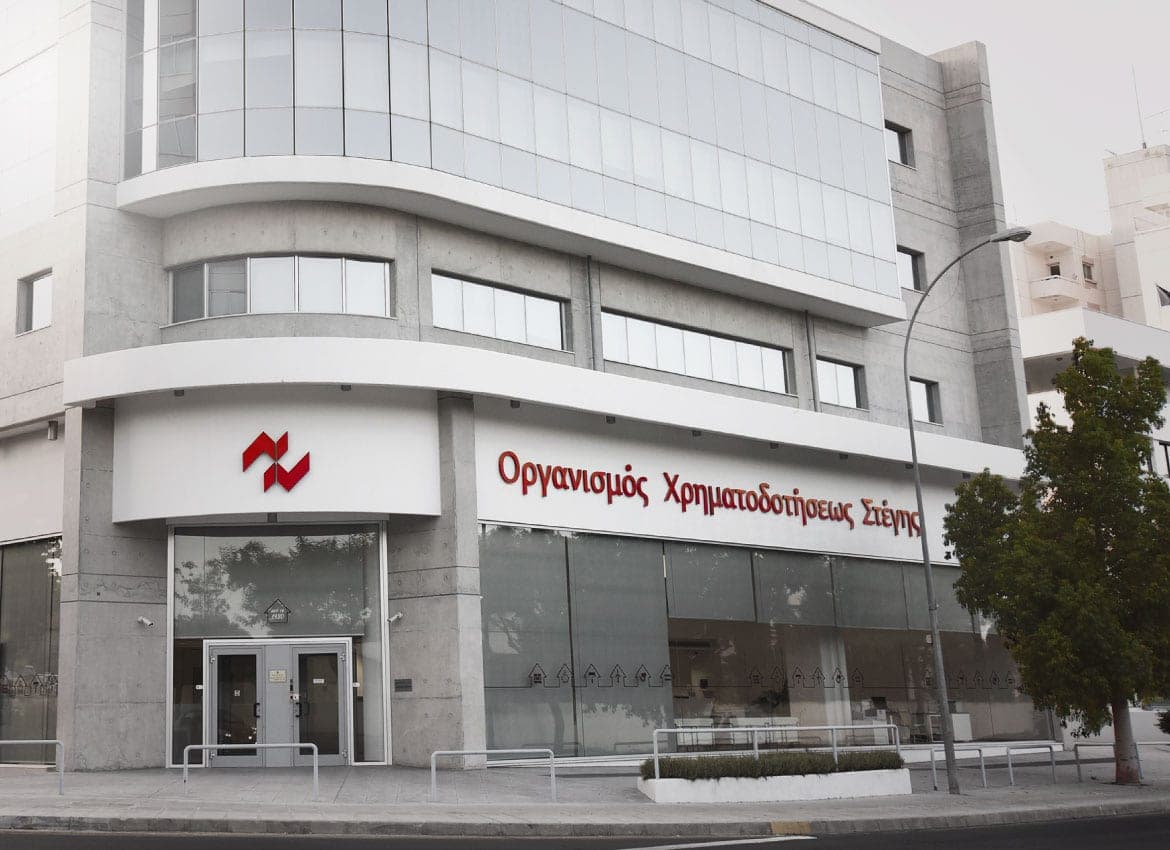 Housing Finance Corporation (Cyprus)