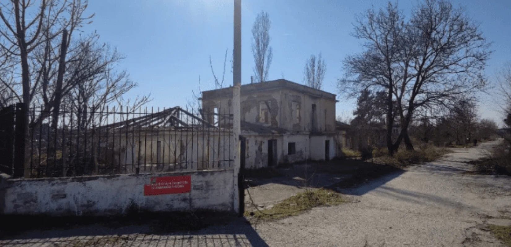 Ziaka Camp social housing (Eleftherio-Kordelio)