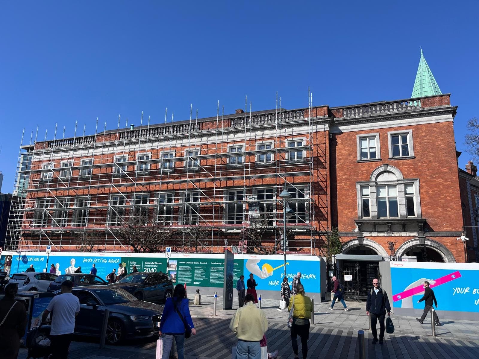 Former Bank of Ireland, Bridge Street